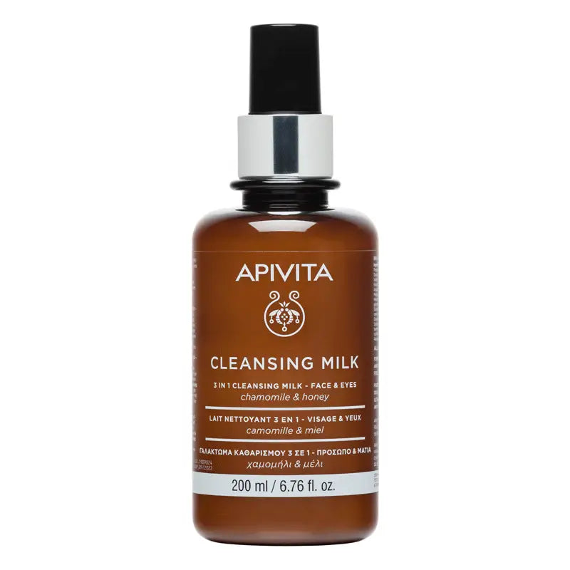 CLEAN MILK 3 IN 1 200ML/20