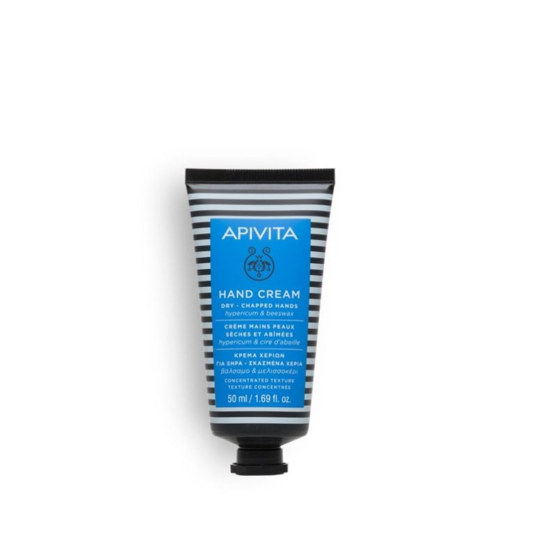HAND CREAM HYPERICUM 50ML/19