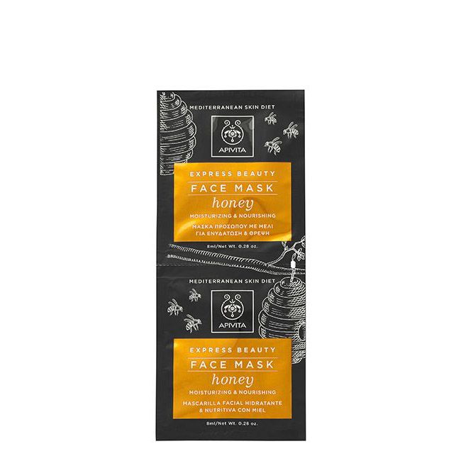 EXPRESS HONEY 2X8ML( 6 SACHETS)