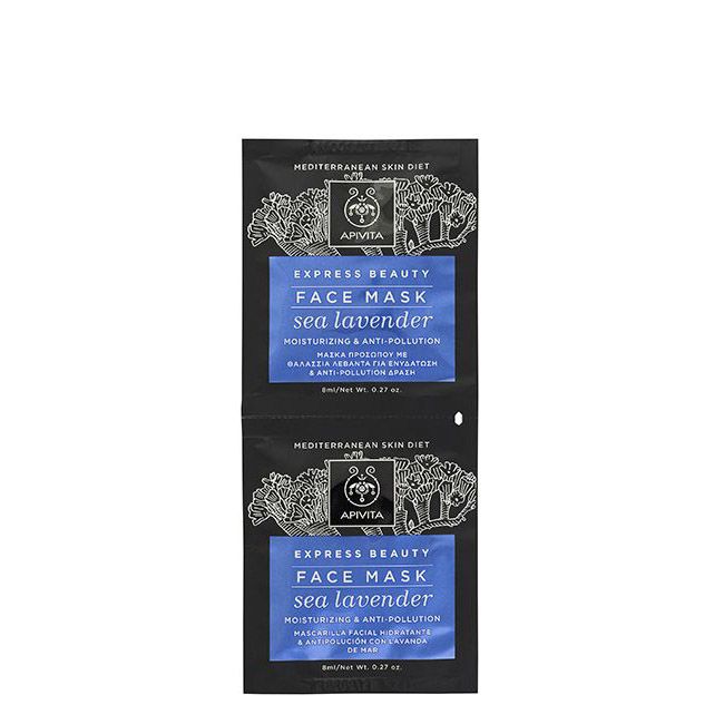EXPRESS SEA LAVENDER 2X8ML(6 SACHETS)