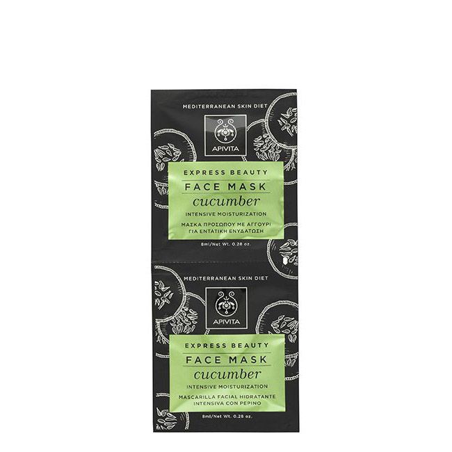 EXPRESS CUCUMBER 2X8ML(6 SACHETS)