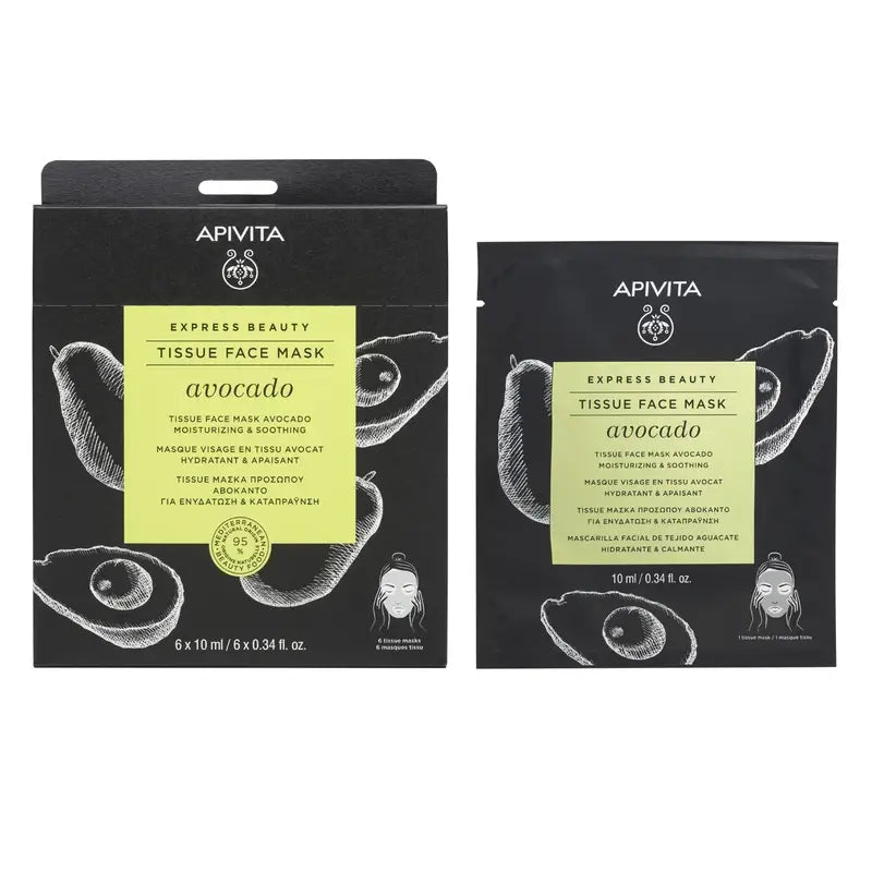 EXPRESS SHEET MASK AVOCADO(6SACHETS)