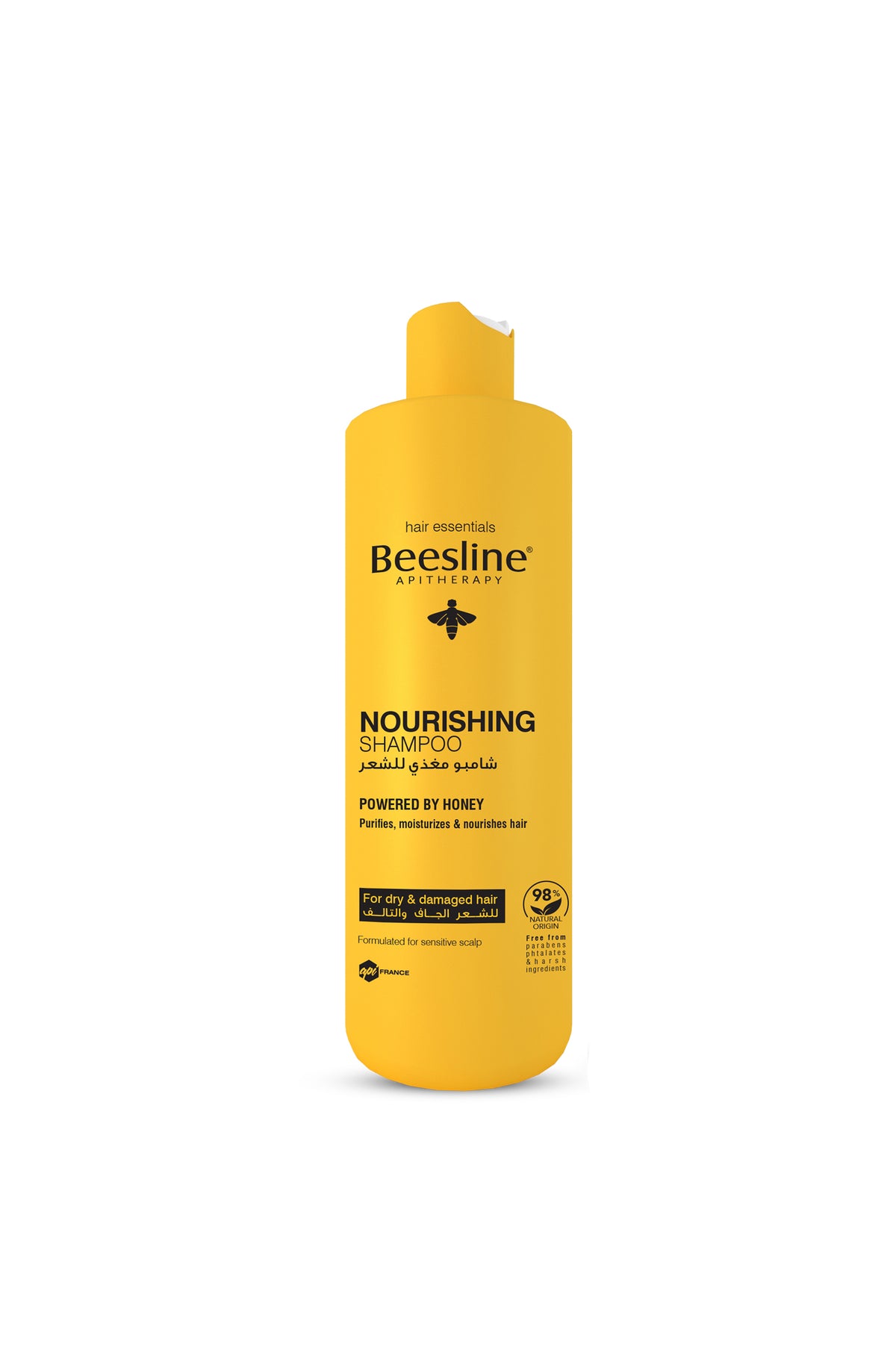 Nourishing Shampoo