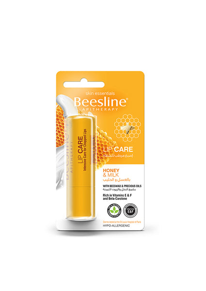 Lip Care- Honey & Milk Offer 1+1