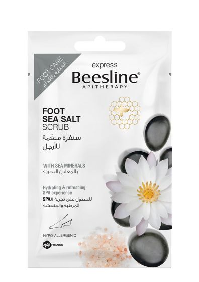 Foot Sea Salt Scrub