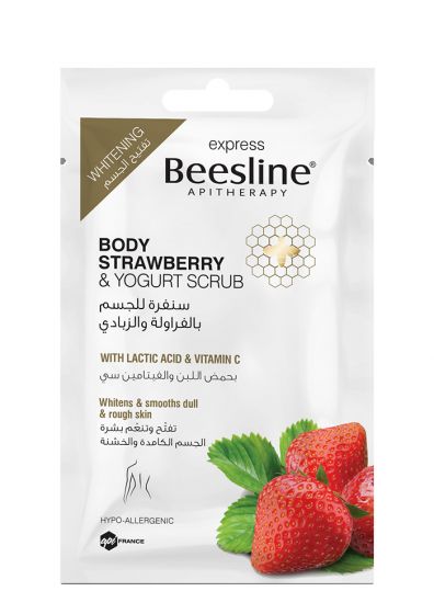 Body Strawberry Sugar Scrub