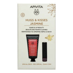 HAND CREAM  JASMINE 50ML/19