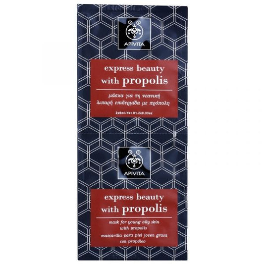 EXPRESS PROPOLIS 2X8ML (6 SACHETS)
