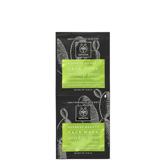 EXPRESS PRICKLY PEAR 2X8ML(6 SACHETS)