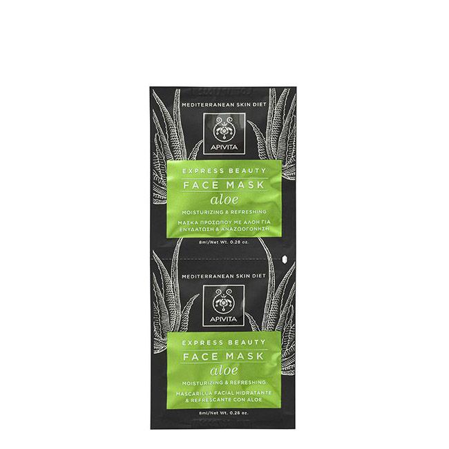 EXPRESS ALOE 2X8ML(6 SACHETS)
