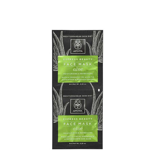 EXPRESS ALOE 2X8ML(6 SACHETS)