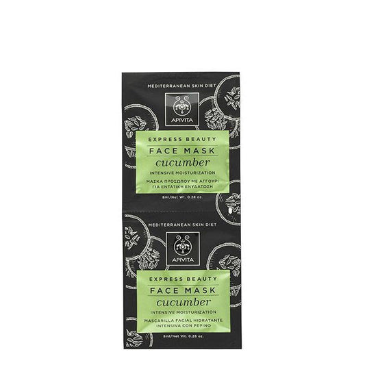 EXPRESS  CUCUMBER 2X8ML(6 SACHETS)
