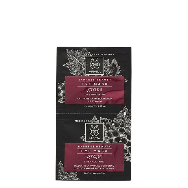EXPRESS EYE GRAPE  2X2ML(6 SACHETS)