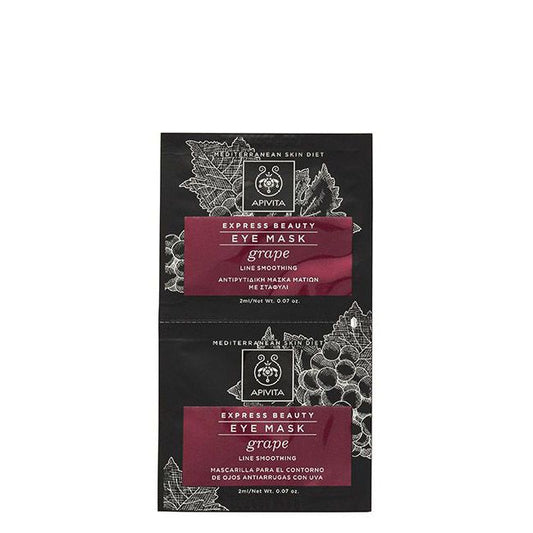 EXPRESS EYE GRAPE  2X2ML(6 SACHETS)