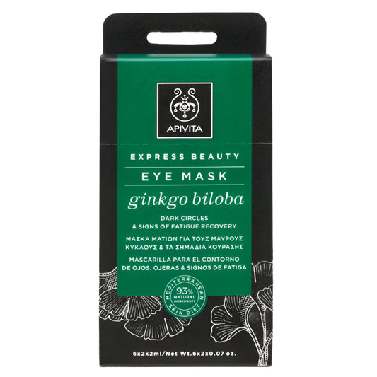 EXPRESS EYE G.BILOBA 2X2ML(6 SACHETS)