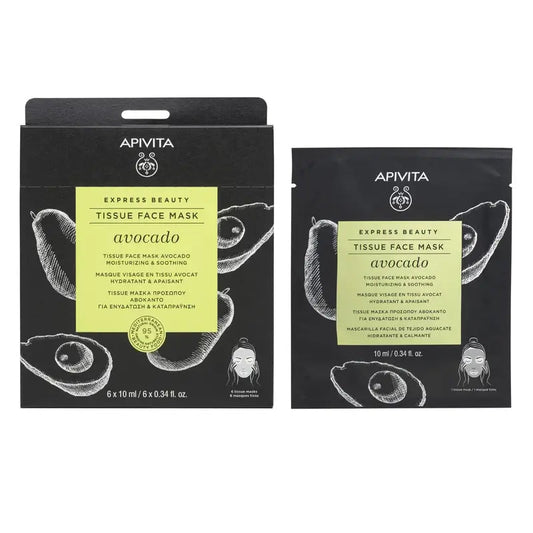 EXPRESS SHEET MASK AVOCADO(6SACHETS)