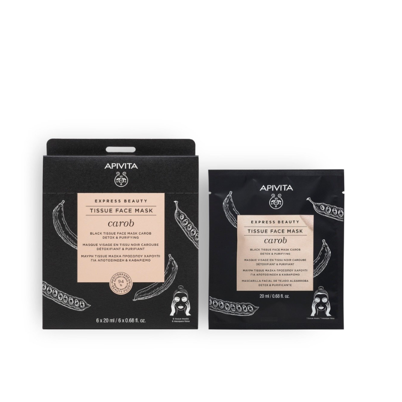EXPRESS SHEET MASK CAROB(6 SACHETS)