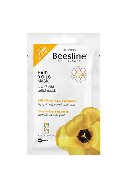 Hair 9 Oils Mask