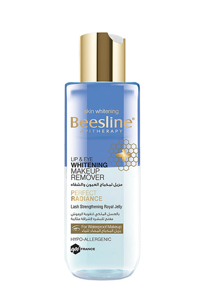 Lip & Eye Whitening Make up Remover Biphase